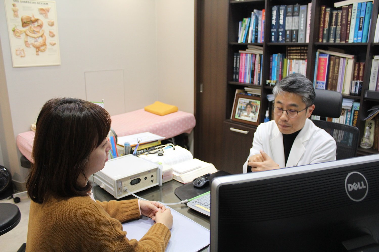 해우소한의원 진료 상담