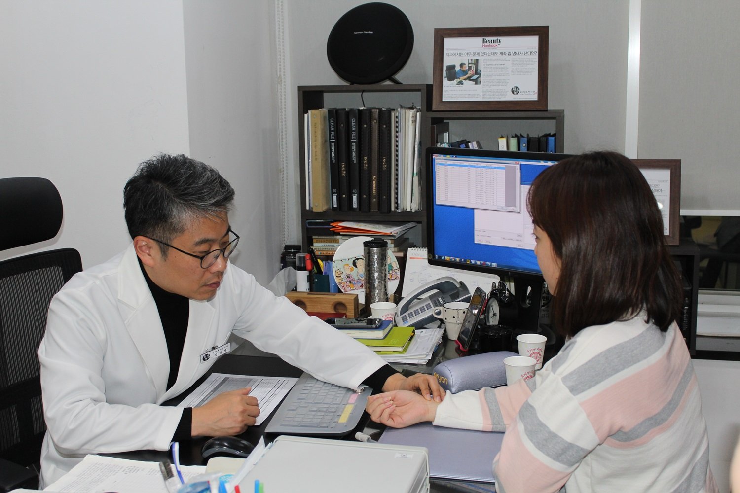 해우소한의원 1:1 상담