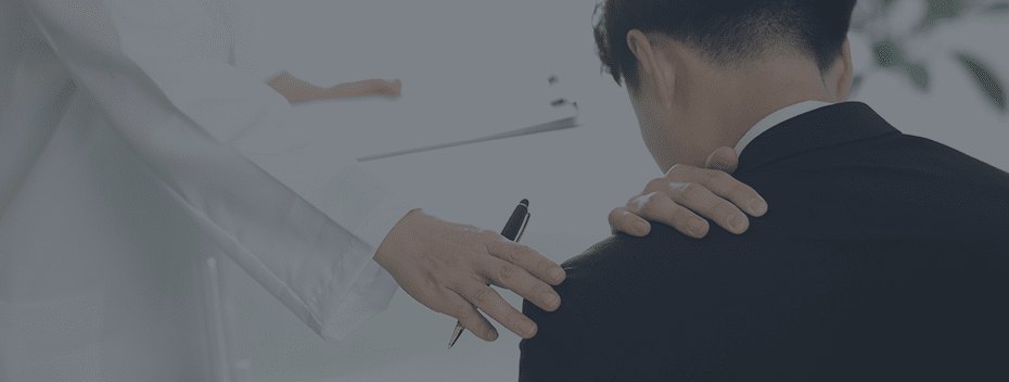 허리나은병원 시술 장비를 갖춘 시술실