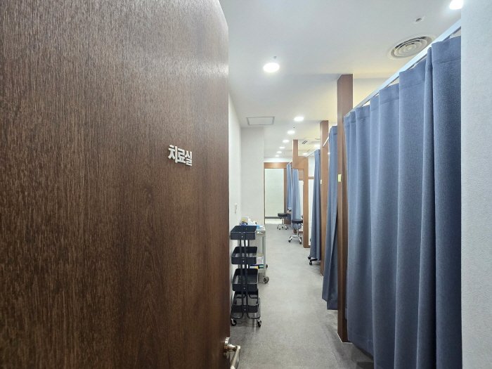 나세르의원 시술실