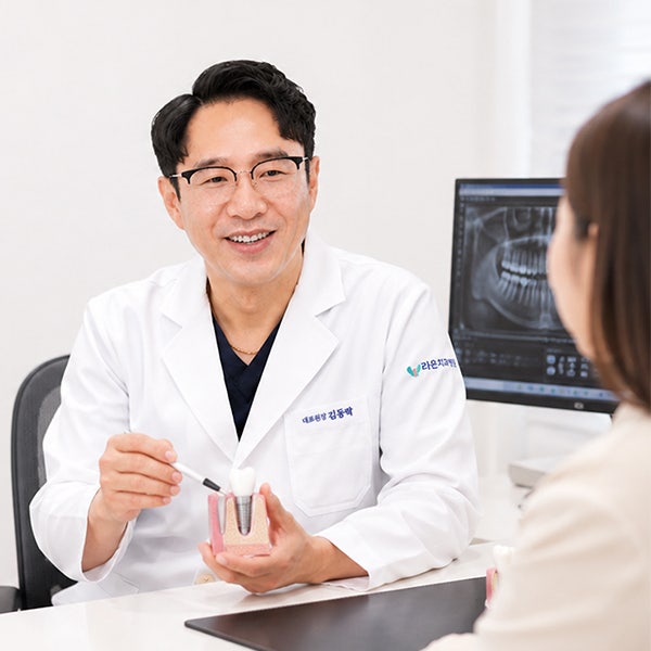 라온치과병원 상인점 시술 장비를 갖춘 시술실