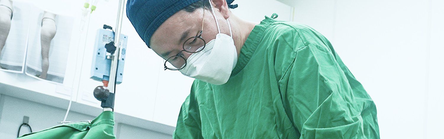 로얄라인의원 시술 장비를 갖춘 시술실