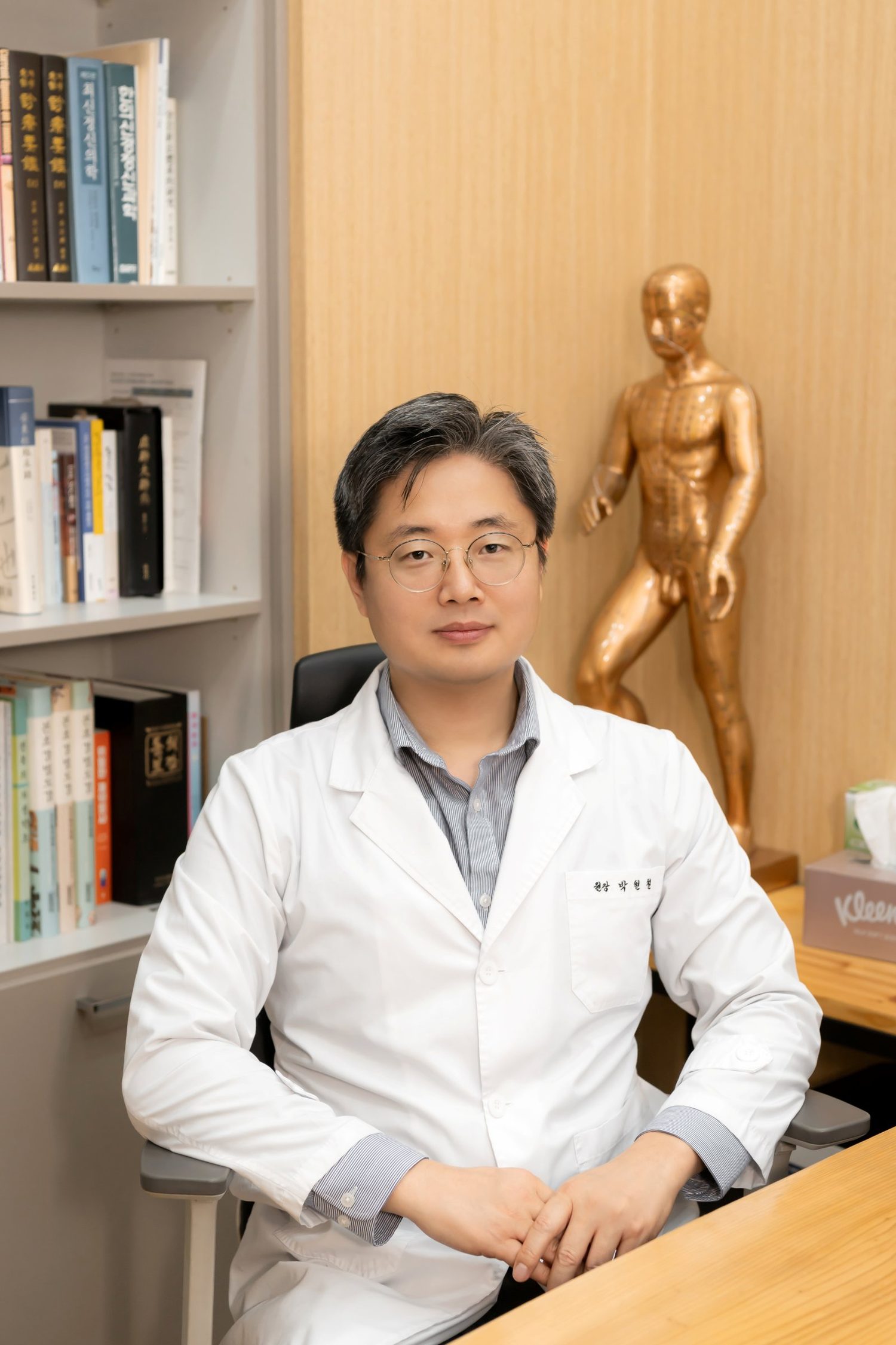 소라 한방신경정신과 한의원 진료 공간